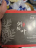 歐橘ORGINESE側(cè)柏葉洗發(fā)皂何首烏洗頭皂香皂純手工天然中草藥控固防斷發(fā)洗發(fā)水 曬單實拍圖