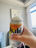 朝日全開蓋啤酒【7月產(chǎn)】日本進(jìn)口SUPER DRY超爽罐整裝生啤 全開蓋 25年7月產(chǎn) 340mL 12罐 曬單實(shí)拍圖