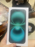 蘋(píng)果16Promax【活動(dòng)補貼】 Apple iPhone16蘋(píng)果手機系列 5G手機 16Promax沙漠金鈦金屬 256GB 店保2年+配件套裝 曬單實(shí)拍圖