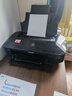 佳能（Canon） iX6880 A3+幅面高性能商用噴墨雙網(wǎng)絡(luò)無(wú)線打印機(jī)（5色獨(dú)立式雙黑墨水系統(tǒng)） 曬單實(shí)拍圖