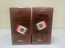亞新樟芝中國臺灣省牛樟芝膠囊大品牌 20年旗艦店 廠家直供野生子實(shí)體濃縮 曬單實(shí)拍圖