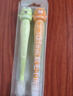 名創(chuàng  )優(yōu)品（MINISO）牙刷牙具 柔軟減壓健齒細軟毛 萌趣護齦潔齒兒童牙刷（裝） 2支 曬單實(shí)拍圖