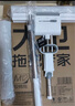 大衛(wèi)膠棉拖把38cm海綿頭桿長132cm2頭M12巨無霸滾輪式大號膠棉拖 曬單實拍圖