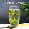 徽六綠茶潛香600六安瓜片茶葉火香一級(jí)200g 2025年新茶雨前罐裝自己喝 曬單實(shí)拍圖