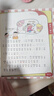 【多倉(cāng)速發(fā)+系列自選】米小圈上學(xué)記系列全套 一二年級(jí)注音拼音版/三四年級(jí)非注音版北貓漫畫書 小學(xué)生漫畫書課外書籍一二三四年級(jí)課外閱讀兒童文學(xué) 米小圈上學(xué)記 一年級(jí) 全套4冊(cè) 曬單實(shí)拍圖