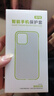 小米（MI）REDMI Note14 5G 金剛品質(zhì) 5110mAh大電量 大光圈超感相機(jī) 8GB+256GB 幻影青 小米紅米手機(jī) 曬單實拍圖