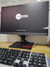 聯(lián)想（Lenovo）商用臺式機電腦 十二代英特爾處理器G6900 商用辦公臺式電腦組裝整機全套 主機+19.5英寸高清顯示器 【性價比】：來酷N95 8G 512G固態(tài) 曬單實拍圖