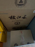 枝江真年份1 純糧食濃香柔雅白酒 中華老字號 國家地理標(biāo)志產(chǎn)品 42%vol 500mL 6瓶 曬單實(shí)拍圖