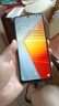 vivovivo iqoo 10 5G全網(wǎng)通驍龍8+學(xué)生智能拍照電競(jìng)無指紋游戲手機(jī) 賽道版 12GB+256GB IQOO 10【國產(chǎn)屏幕】套餐三 曬單實(shí)拍圖