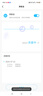 美的（Midea）【美的活水UDproS】親膚活水玲瓏超薄60升雙膽扁桶電熱水器3300W水電分離一級能效瞬熱洗國家補貼 曬單實(shí)拍圖
