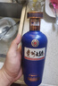 茅臺(tái)（MOUTAI）貴州茅臺(tái)酒股份出品 貴州大曲80年代（3.0升級(jí)版）53度醬香型白酒 53度 500mL 2瓶 雙瓶裝（內(nèi)含禮袋） 曬單實(shí)拍圖