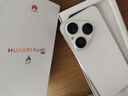 HUAWEI Pura 80 12GB+256GB 絲絨白 絲絨直屏 紅楓原色影像 全新鴻蒙AI 華為鴻蒙智能手機 曬單實拍圖