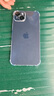 Apple【現(xiàn)貨速發(fā)】蘋果iPhone16plus iphone16雙卡雙待全網(wǎng)通5G手機(jī) 蘋果16plus 白色 512GB全網(wǎng)通+店保2年+配件禮包 曬單實拍圖
