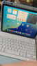 殼俠衛iPad11保護殼a16芯片ipad10保護套帶筆槽第十代10.9英寸磁吸拆分適用蘋(píng)果平板硬防彎鍵盤(pán)鼠標套裝 天藍色皮套+鍵盤(pán)+禮包 2025款iPad11【A16芯片】第十代 曬單實(shí)拍圖