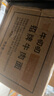 牛叨叨李先生招牌牛肉面三盒裝1396.2g 早餐速食方便面非油炸 曬單實(shí)拍圖