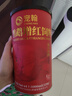 寵翰血鸚鵡魚(yú)增紅飼料小顆粒觀賞魚(yú)熱帶魚(yú)地圖羅漢發(fā)財(cái)魚(yú)紅鸚鵡糧520g 曬單實(shí)拍圖