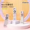 百樂(lè )（PILOT）NEOX 石墨自動(dòng)鉛筆芯活動(dòng)鉛芯小學(xué)生專(zhuān)用練字高純度黑鉛不易斷 0.5 HRFG-05-B 40支裝B 曬單實(shí)拍圖