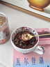 西知堂國藥特醫紅糖堅果姜茶300g三伏天溫州風(fēng)味傳統堅果姜茶月子姜母茶 曬單實(shí)拍圖