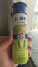 伊利安慕希修文獼猴桃奶昔風(fēng)味酸奶230g*10瓶/箱 禮盒裝 曬單實(shí)拍圖