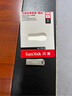 閃迪（SanDisk）64GB USB3.2 U盤(pán) CZ74 讀速高達(dá)300MB/s 金屬高速u(mài)盤(pán) 安全加密 學(xué)習(xí)辦公投標(biāo)大容量?jī)?yōu)盤(pán) 曬單實(shí)拍圖