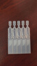 潤百顏玻尿酸水潤次拋精華液1.5ml*30支 水光嘭彈保濕補水 曬單實拍圖