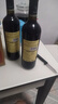 智象美露干紅葡萄酒750ml*6整箱裝 智利原酒進(jìn)口紅酒  曬單實(shí)拍圖
