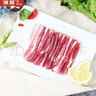 滇薈杭州烏金豬原切冷凍去皮五花肉片740g燒烤火鍋食材黑豬源頭直發(fā) 曬單實拍圖