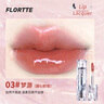 花洛莉亞（FLORTTE）唇漆鏡面水光唇釉口紅雨衣唇彩不沾杯送女友03#夢(mèng)游 曬單實(shí)拍圖