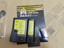 萬(wàn)級(OFNPFTTH)網(wǎng)線(xiàn)測試儀 多功能測線(xiàn)儀測線(xiàn)器腦網(wǎng)絡(luò )水晶頭電話(huà)線(xiàn)工程 家用智能通斷檢測儀 黃黑WJ-4511C 曬單實(shí)拍圖