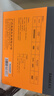 先馬（SAMA）平頭哥800 額定650W臺式主機箱電源 壓紋線/主動PFC/單路+12V/智能溫控/12cm風(fēng)扇/ 曬單實拍圖