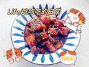 莊園黑 無抗高原黑豬脊骨3斤 帶肉豬龍骨豬骨火鍋高湯食材 黑豬肉 生鮮 曬單實(shí)拍圖