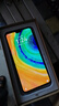 華為 HUAWEI Mate 30系列 安卓智能 華為二手手機 以質(zhì)檢報告為準 華為 Mate 30 (4G版) 曬單實(shí)拍圖