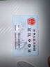 樂(lè)扣樂(lè)扣（LOCK&LOCK）掌心杯商務(wù)杯400ML保溫杯水杯子茶杯中秋節(jié)禮物 LHC4028S鋼本色 400ml 400ML 曬單實(shí)拍圖
