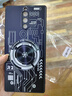 辰寅適用紅魔8sPro/8sPro+手機殼8Pro/8Pro+石墨烯紫銅散熱殼均熱板導熱車載磁吸金屬磨砂防摔保護套潮 【電路黑】紫銅散熱殼【配手機膜】 紅魔8Pro/8Pro+/8sPro/8sPro 曬單實拍圖