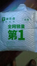 米樂(lè )奇絨布膠帶加厚電工絕緣膠布黑色汽車(chē)線(xiàn)束耐高溫防異響降噪線(xiàn)束膠帶 【1卷裝】19mm*15m 曬單實(shí)拍圖