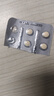 [神度] 他達拉非片 5mg*30片/盒 曬單實拍圖
