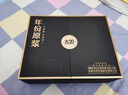古井貢酒年份原漿古20禮盒 濃香型白酒 52度 500mL 2瓶 禮盒裝節(jié)日送禮 曬單實拍圖