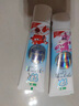 獅王（Lion）齒力佳兒童酵素抗糖防酸蛀牙膏6-12歲2支120g草莓+蜜桃 曬單實拍圖
