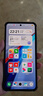 vivo iQOO 13 新品5G手機(jī) 驍龍8至尊版移動(dòng)平臺(tái) 自研電競(jìng)芯片 Q2 2K Q10珠峰屏 5G電競(jìng)手機(jī) 全網(wǎng)通 傳奇版16+1全網(wǎng)通 官方標(biāo)配 曬單實(shí)拍圖