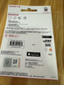 閃迪（SanDisk）256GB Type-C Lightning雙接口 手機(jī)U盤 IXD0N 蘋果MFI認(rèn)證 iPhone/iPad平板電腦優(yōu)盤 曬單實拍圖