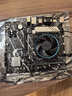 英特爾（Intel）13代酷睿CPU 華碩B760主板CPU套裝 板u套裝 華碩 PRIME B760M-K D4 i5-13400 盒裝 曬單實拍圖