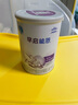雀巢（Nestle）早啟能恩1段400克嬰幼兒特殊配方奶粉 適合早產(chǎn)低出生體重兒含DHA 【咨詢再下單】1罐 曬單實拍圖