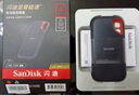 閃迪（SanDisk）4TB Type-c USB3.2 NVMe移動(dòng)固態(tài)硬盤(pán)（PSSD）E61卓越版 1050MB/s三防保護(hù) 手機(jī)筆記本電腦外接SSD 曬單實(shí)拍圖