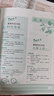 意林 意林體作文素材大全高中版1-11冊全套 高考高分范文 考試沖刺作文名師解讀考點 高中作文素材積累 意林體 高中版 11 曬單實拍圖