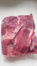 膳之牛&農(nóng)夫好牛 阿根廷草飼原切大塊牛肉凈重4斤 帶筋膜生鮮牛肉 曬單實拍圖