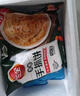 三全方便速食早餐包子早點半成品速凍包子 發(fā)面醬肉小籠包400g(約15只) 曬單實拍圖