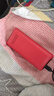 飛利浦（PHILIPS）老年人手機4G全網(wǎng)通超長(cháng)待機大屏大聲音大字體老年機學(xué)生兒童老人專(zhuān)用按鍵功能機備用 E536A絢麗紅 曬單實(shí)拍圖