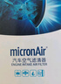 科德寶空氣濾清器濾芯格AF002適用速騰寶來Polo朗逸明銳晶銳高爾夫6 曬單實拍圖
