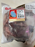 恒都 國(guó)產(chǎn)谷飼原切牛腩塊 2斤 偏瘦 肥瘦比1:9 生鮮牛肉 不注水不滾揉 曬單實(shí)拍圖