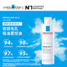 理膚泉控油水乳兩件套裝(水+MAT)油痘肌清痘調(diào)理水油平衡護膚品七夕禮物 曬單實拍圖